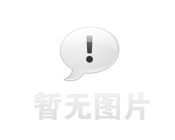巴塘卫生间漏水维修之社区生鲜分拣车间隔墙串水治理推荐哪家，推荐诚匠小爱修缮